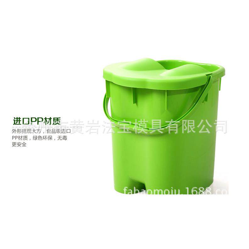 按摩保温泡脚桶足浴塑料手提洗脚桶洗脚盆模具专业定制注塑加工