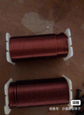 铁芯电感线圈108线径0.7电感量41mH