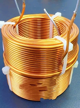 1.5mm纯铜空心电感HIFI发烧音响分频器分音器电感线圈4N无氧铜