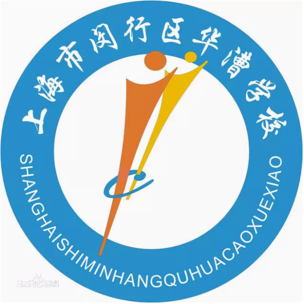 上海华漕学校校服夏季短袖短裤
