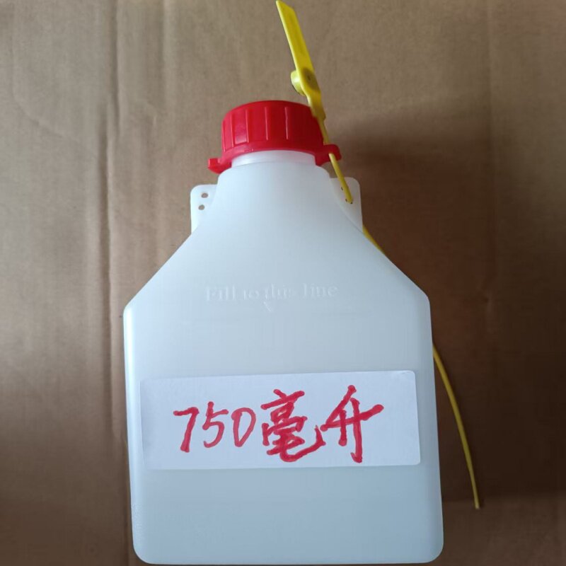 透明大口油样瓶750ml油样取样瓶