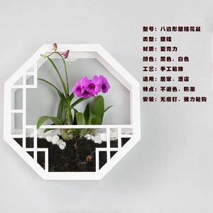 中式壁饰客厅背景家居装饰品玄关挂件墙饰软装墙壁装饰壁挂花盆