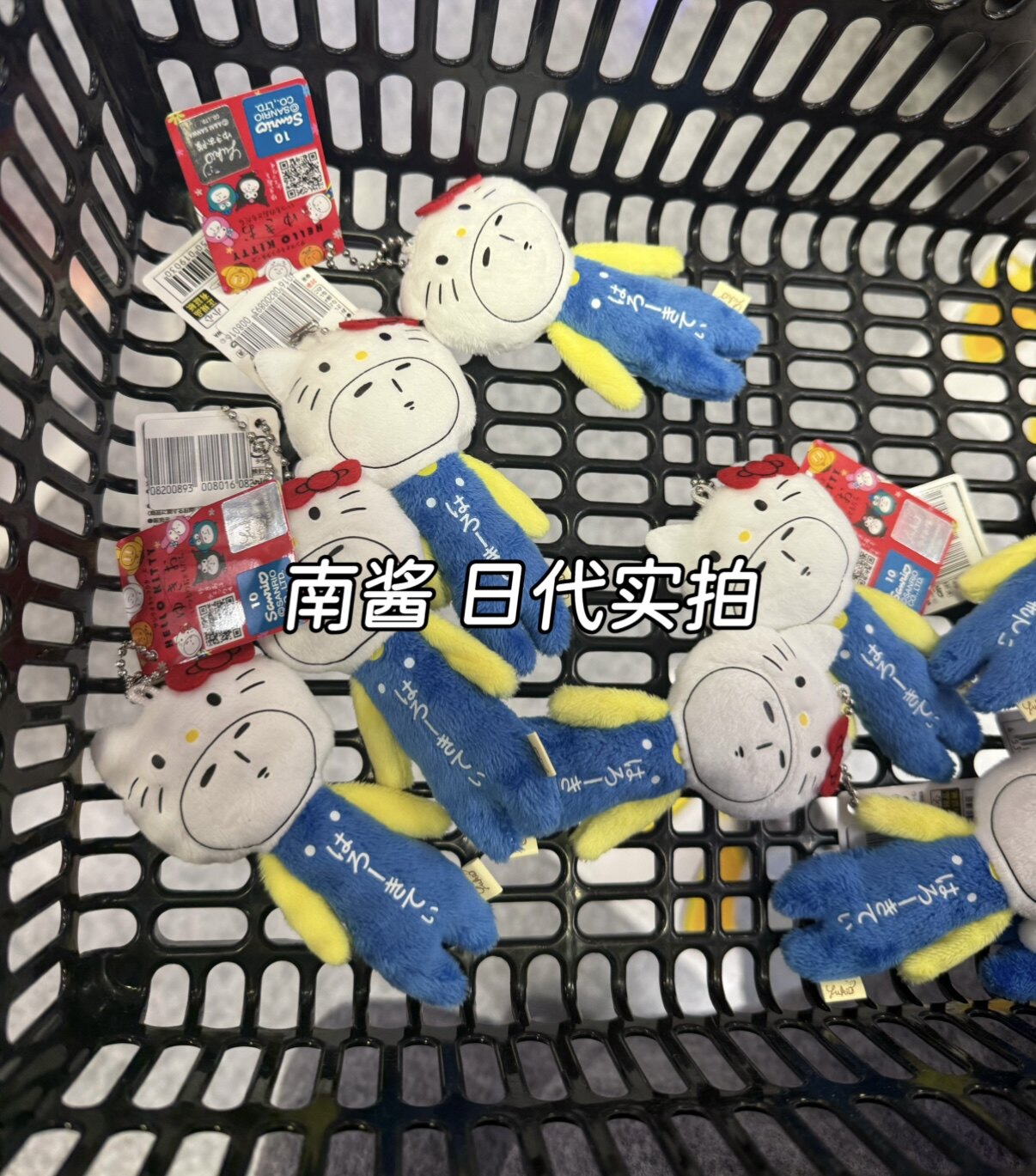 现货日本yukio限定三丽鸥联名Kitty玉桂狗懒蛋蛋美乐蒂挂件