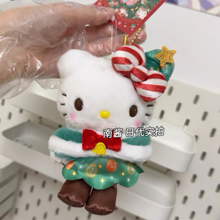 现货日版三丽鸥圣诞节系列毛绒挂件kitty美乐蒂玉桂狗