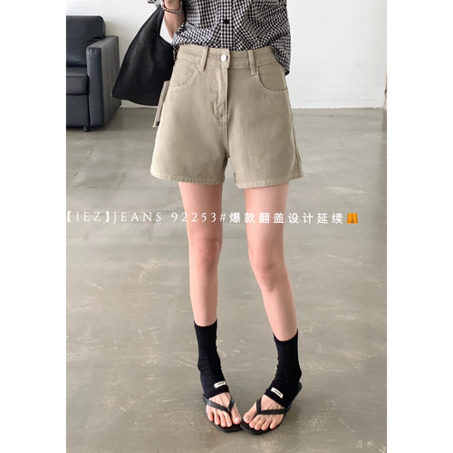 IEZ-翻盖设计A版短裤精准收腰显瘦牛仔短裤(档口主推爆款)92253-3