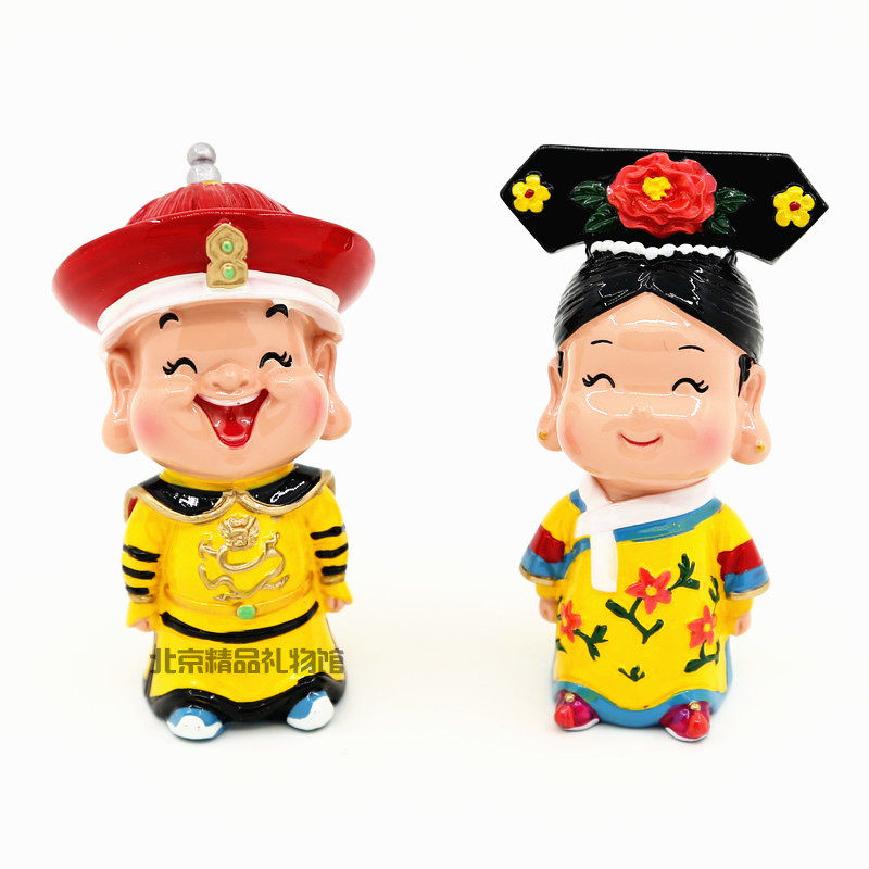 清朝皇上皇帝皇后小泥人泥塑面塑人物摆件故宫纪念品中国风礼品