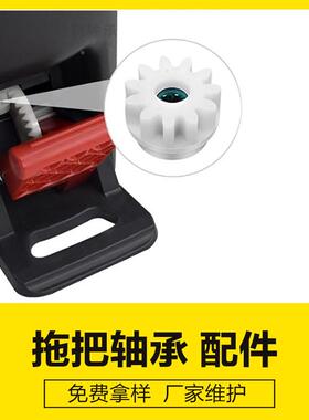 白色向齿轮Vie把dal拖把齿轮拖布桶O-cedar脚踩拖vileda FH081412