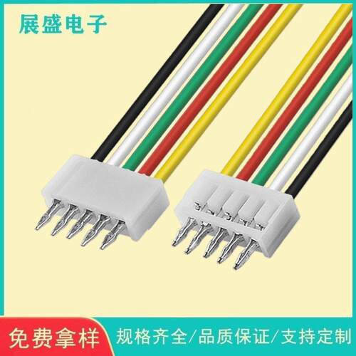 S端CN25子线 1332铁氟MAGA-102龙线 SA2.0直针插针端子P.CB板焊接