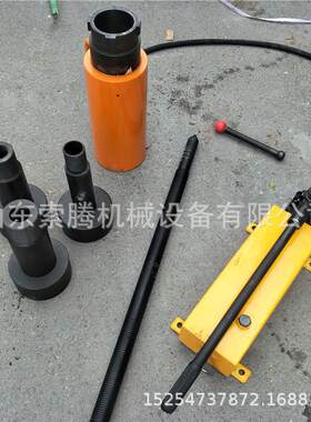 液力偶器拉马 合PHC4PHC42042使0器4型偶合拉马用说明 偶合器拉马