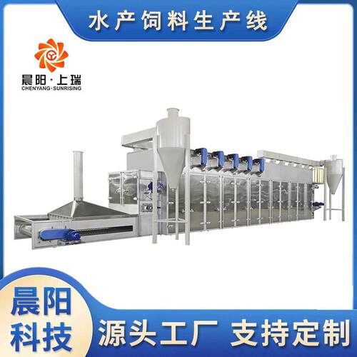 时产机2鱼HUT吨公斤水产饲料产生线机器设备 下沉鱼饲料膨化械