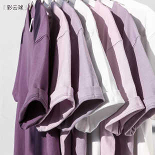 400g重磅纯棉香芋紫短袖T恤ins男士葡萄紫纯色打底tee情侣上衣女
