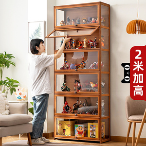 手办亚克力展示柜家用玩具置物收纳达人适用乐高盲盒透明陈列架子