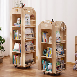实木旋转书架360度书柜简易家用客厅可移动儿童落地置物架绘本架