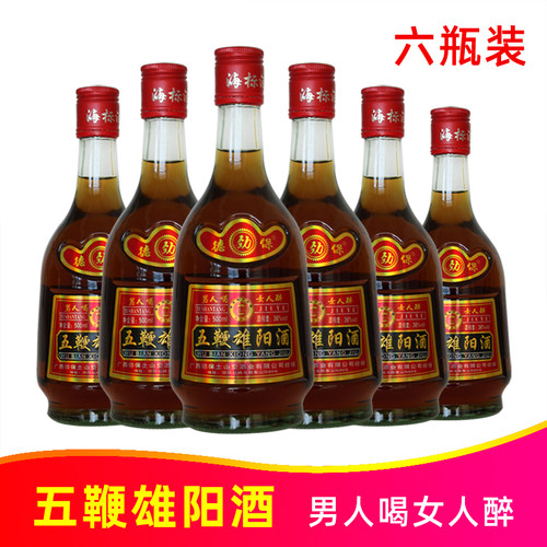 德劲保五鞭雄阳酒500ml*6瓶36度五鞭酒雄睾男性滋补养生食材浸泡 - 封面
