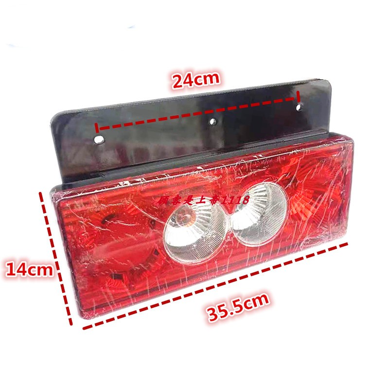 适配JAC江淮货车帅铃i3I5后尾灯刹车制动灯康铃X5X6X7倒车转向灯