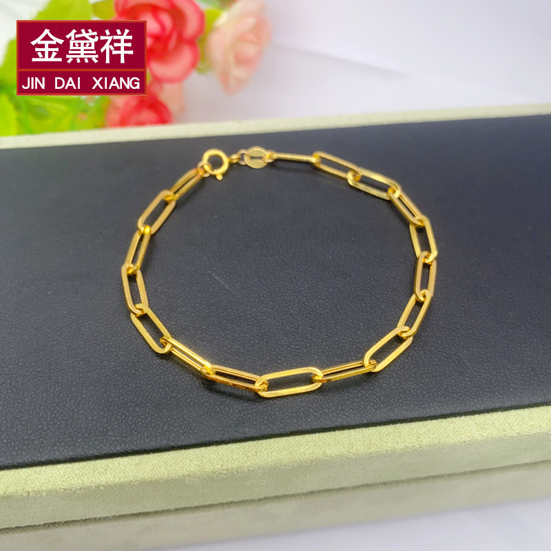 18K金手链女黄金长十字手链