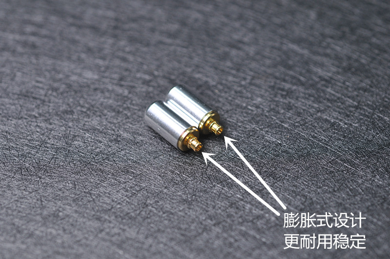 MMCX/CIEM 0.78 插针 se846/仙女座/w60/ve6/黑黄鹂升级线插针