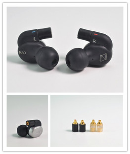 IE300MMCX转IE900 N40 全系升级线转换插头 N30 mmcx转N5005插针