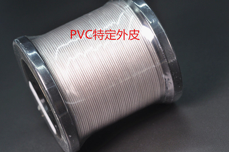 鹰标 冷冻版 单晶铜镀银28awg 多芯耳机发烧线材 散线外皮柔软