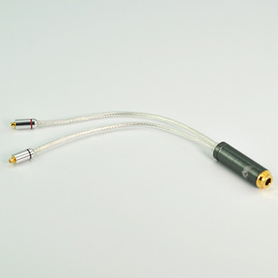 适用于 HIFIMAN HM800 R2R解码耳放转换线 mmcx转2.5 3.5 4.4平衡