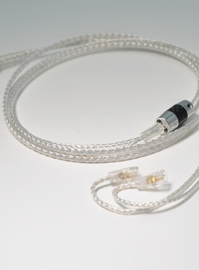 纯银包7N单晶铜w4r se535 se846 ie80 ue900 im50耳机升级线