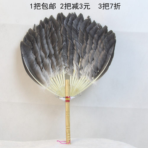 手工鹅毛扇孕妇夏季纳凉诸葛亮
