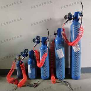 活鱼打包充氧气钢瓶发鱼水产水族店打包发货医用吸氧气国标氧气瓶