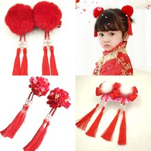 中国风复古儿童饰品流苏汉服发夹1