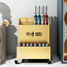 雨伞架收纳架门口伞桶大容量商用酒店大堂教室班级雨伞存放置物架