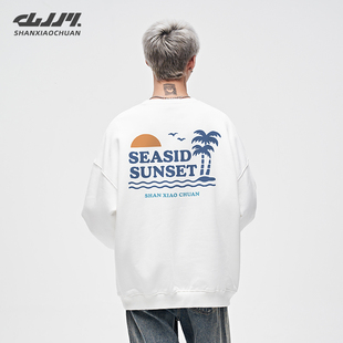 山小川480g重磅圆领套头长袖 冬加厚加厚宽松上衣 卫衣男生2025新款