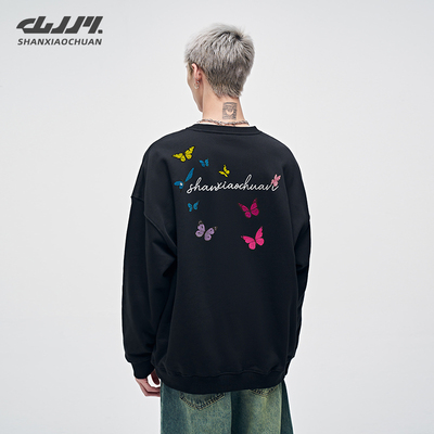 山小川美式潮牌蝴蝶印花长袖男女秋冬季高街重磅加绒情侣卫衣男款