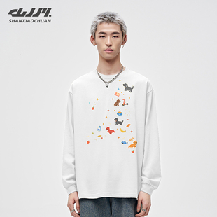 山小川小狗贴纸长袖t恤男秋季圆领宽松纯棉卡通男生上衣打底衫