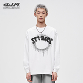 纯棉长袖 t恤男秋冬季 2025新款 山小川美式 潮牌宽松重磅打底衫 上衣