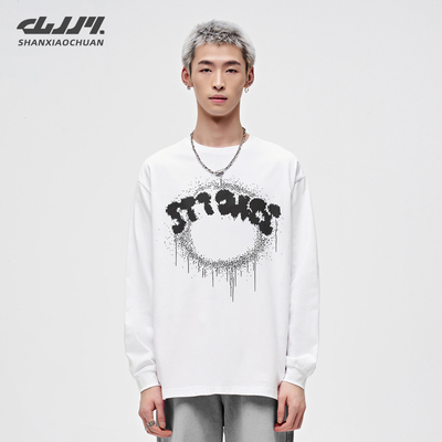 山小川美式纯棉长袖t恤男秋冬季2025新款潮牌宽松重磅打底衫上衣
