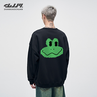 山小川重磅圆领卫衣男秋冬加绒美式 卡通青蛙慵懒风无帽男生上衣潮