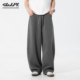 男款 秋季 纯色cleanfit垂感休闲卫裤 山小川弯刀裤 拼接阔腿运动裤 子