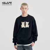 山小川潮牌西高地圆领卫衣男加绒加厚宽松秋冬季 情侣套头无帽长袖