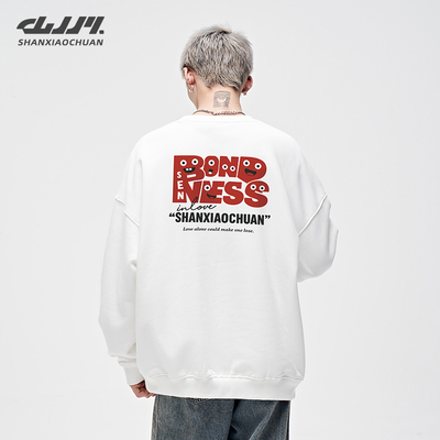 山小川潮牌480g重磅加绒卫衣男潮牌圆领字母美式宽松男生秋冬上衣