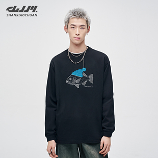 山小川鱼图案长袖t恤男款纯棉2026新款春秋季男生上衣内搭打底衫