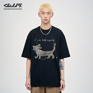 山小川潮牌涂鸦小狗印花短袖男款重磅纯棉T恤夏季青少年男生衣服