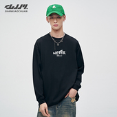 山小川潮牌打底衫 t恤男生简约字母内搭纯棉上衣 圆领长袖 男款 秋季