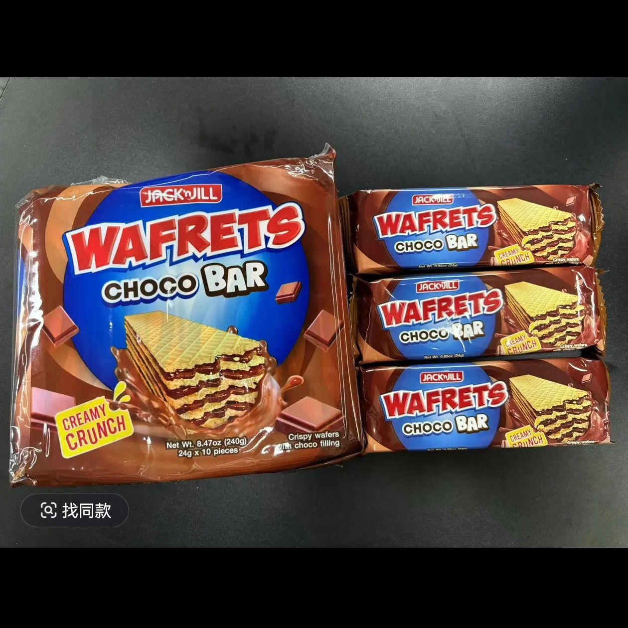 菲律宾吉克吉尔巧克力威化饼干原装进口巧克力味
