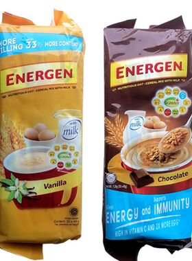 原装进口菲律宾ENERGEN牛奶鸡蛋巧克力冲饮麦片营养40*30小包