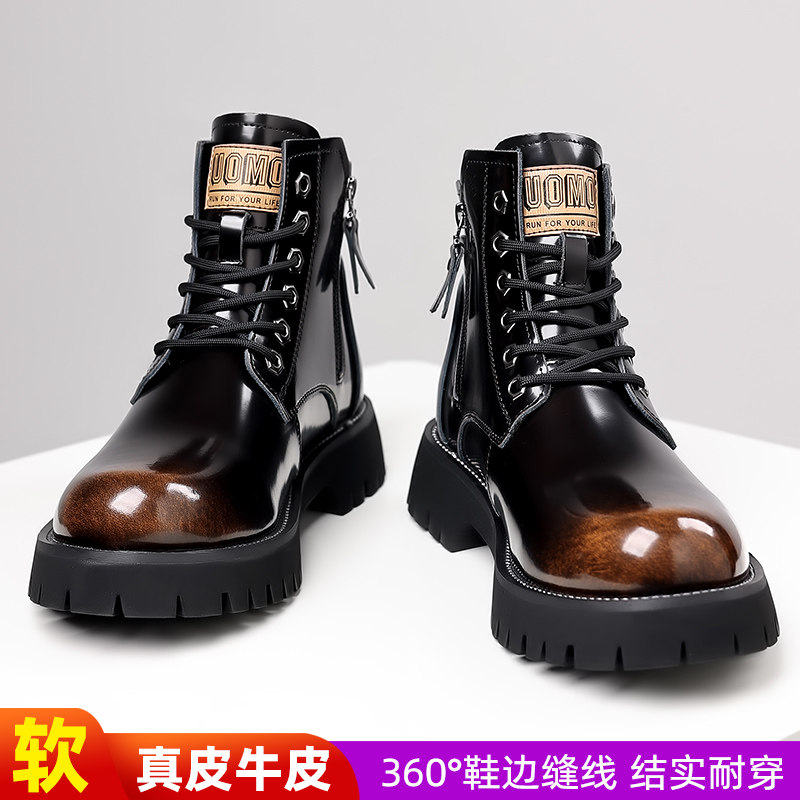 高级感马丁靴男款英伦风复古高帮靴子真皮中帮短靴擦色亮面工装靴