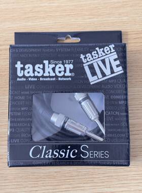 意大利TASKER. 6.3插电吉他贝斯专用3米信号线，NUETRIK插头