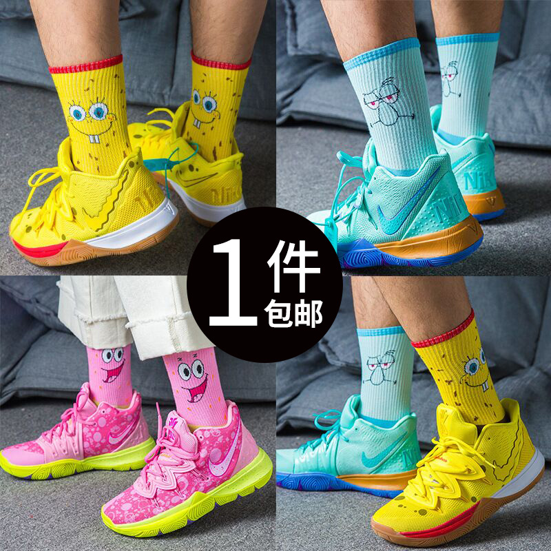 欧文5联名球鞋海绵宝宝配色袜子章鱼哥球袜派大星长筒精英篮球袜|ruв категории спортивная сумка/открытый пакет/аксессуары, спортивные носки - от Buy2taobao.com для оказания профессиональной услуги покупки агента Taobao