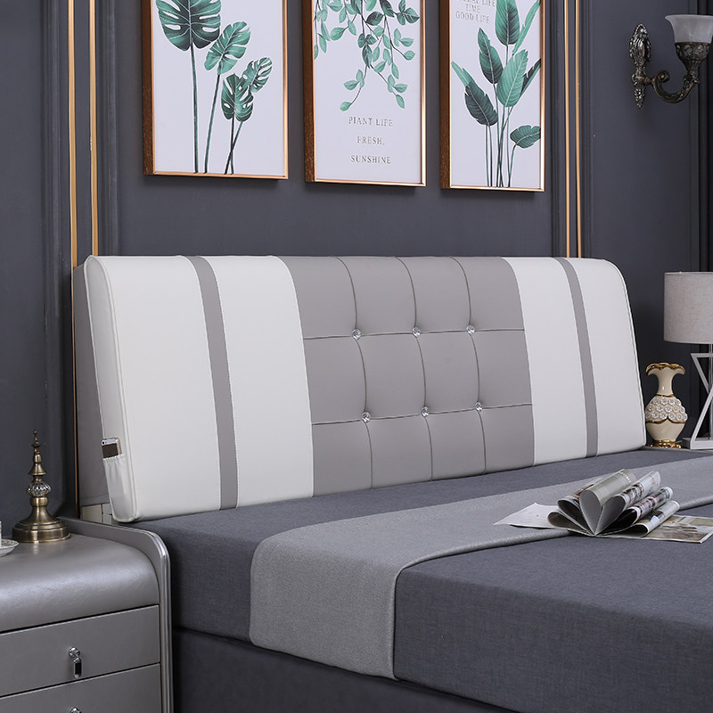 新款现代简约软包床头靠垫双人榻榻米无床头大靠背垫自粘可拆洗,居家布艺,靠垫/抱枕,淘宝优惠券,粉丝福利购,淘宝优惠卷