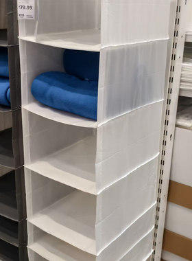 宜家思库布 6格储物单元白色35x45x125 厘米储物收纳