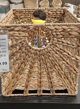 国内宜家路缇库热篮卡莱克盒子凤眼蓝/海草32x33x32 厘米济南代购