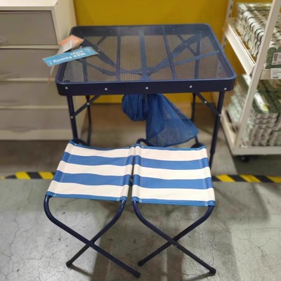 IKEA宜家折叠桌组合，蓝色